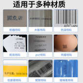 生产日期喷码 机 塑料 机全自动流水线打码 汉捷森HJS127在线喷码