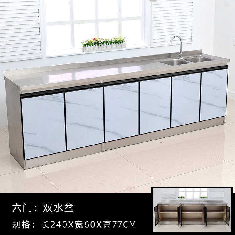60宽不锈钢厨柜简易家用租房成品灶台柜经济型防水储物农村橱柜
