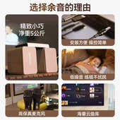 知了余音家庭ktv音响套装 全套全民k歌点歌机卡拉ok家用一体唱歌机