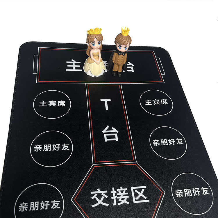 主持人 婚礼彩排沙盘 双面皮革商务 婚庆道具司仪走位 沟通工具,文具电教/文化用品/商务用品,教学标本/模型,淘宝优惠券,粉丝福利购,淘宝优惠卷