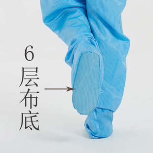 防静电四连体服全身防护防尘服无尘服男女洁净服制药实验服耐高
