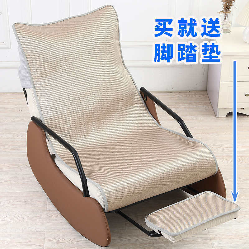 夏季雪橇懒人椅摇摇椅垫夏天躺椅凉席垫子单人坐垫办公室午休座垫,居家布艺,椅垫,淘宝优惠券,粉丝福利购,淘宝优惠卷