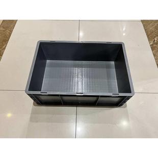 200箱400200灰色转运物流××周转×筐600×箱子600塑料箱4004620