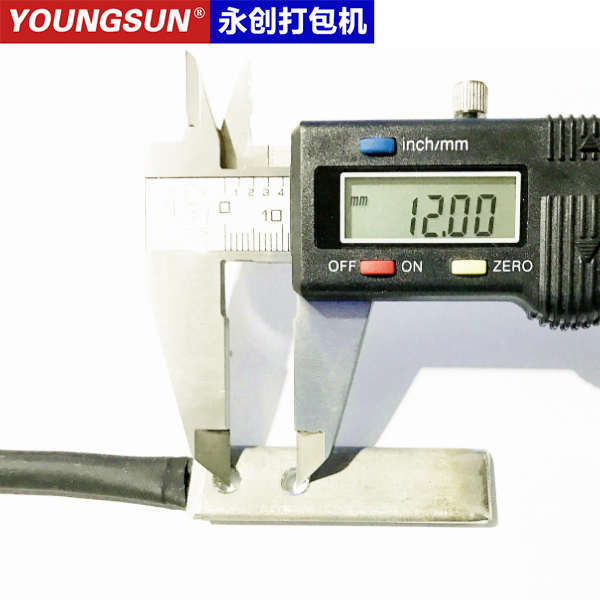 打包机烫头捆扎机烫头MH-A2永创打包机配件YS-A2半自动烫头加热片