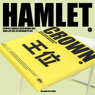 蚊字邮局 办公室久坐神器座垫科技布软坐垫方形加厚蒲团「王位」W