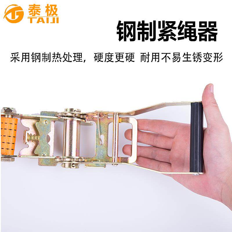 货车紧绳器捆绑带车用货物收紧万能拖车绳器刹车绳绷带固定拉紧器