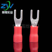 国标A级SV1.25 3紫铜叉形引进预绝缘端头 冷压护套接线端1000只