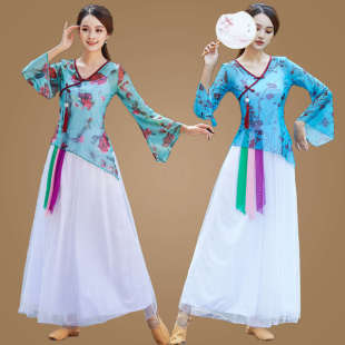 套装 春季 练功服广场舞服装 民族风舞蹈演出服女古典身韵纱衣裤 新款