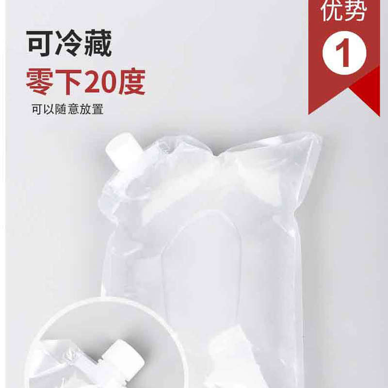 冰袋大号大容量反复使用运输保鲜车间降温重复换水耐用透明冰包