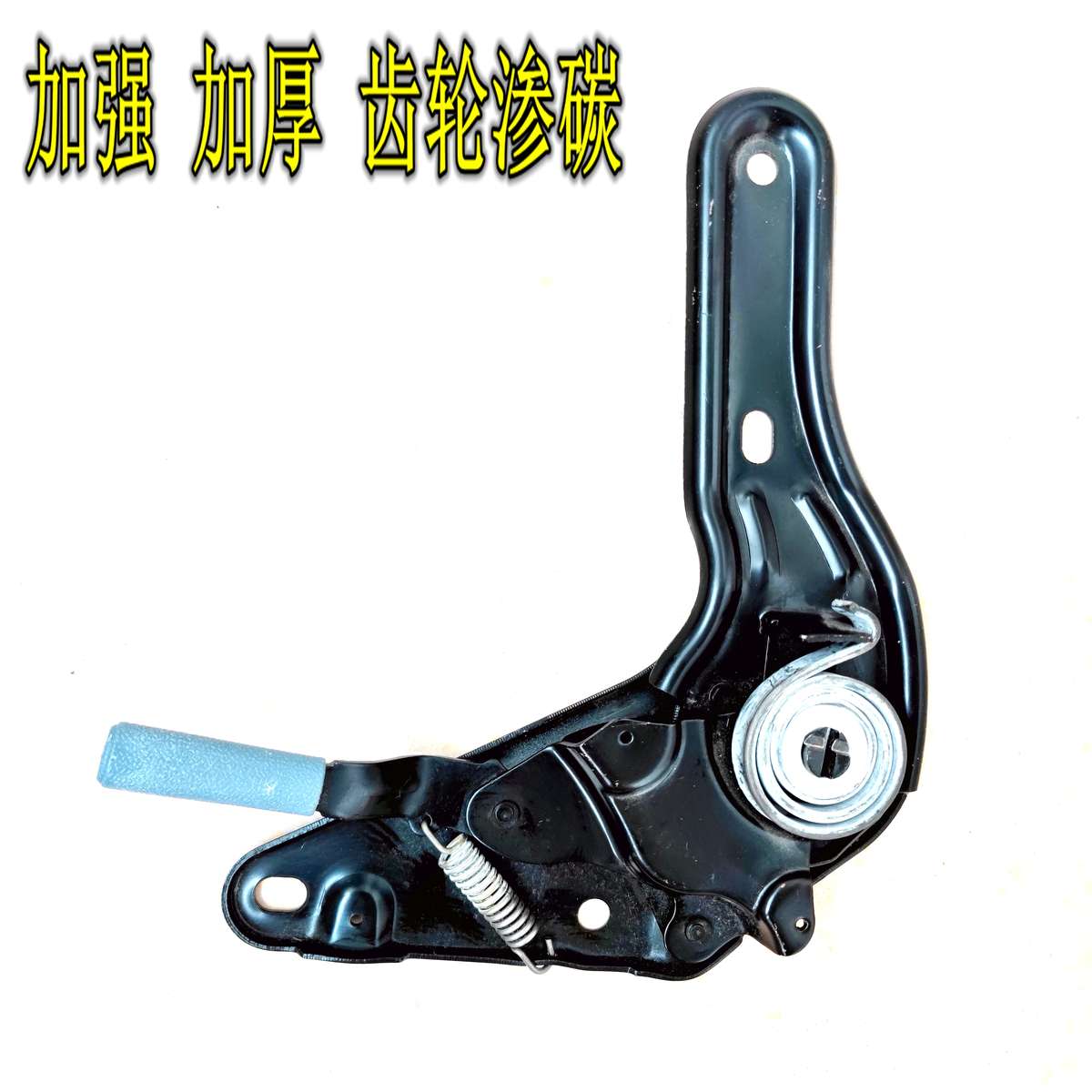 加厚加强适用金杯金龙海狮福田挖机长安汽车座椅调节器调角器配件