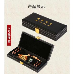 包邮高档唢呐哨片盒唢呐配件盒唢呐包结实耐用哨子收纳盒哨片盒