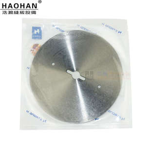 强信刀片切布机断布机圆刀片直线轨道裁断机切布刀裁剪机刀片