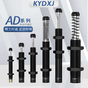 14162020 1410 AD1210 3650 4250 2525 可调液压油压缓冲器ACJ