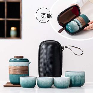 青岚快客杯旅行功夫茶具小套装随身户外包泡茶壶便携式一壶二四杯