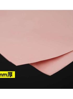 鹿仙子高导热硅胶片红色1/1.5MM厚200*400mm绝缘CPU散热硅脂垫片