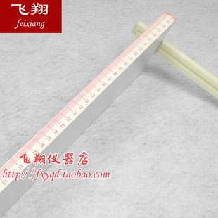 力學(xué)軌道小車實(shí)驗(yàn)器材 斜面 木質(zhì) 物理力學(xué)運(yùn)動(dòng)快慢研究 教學(xué)儀
