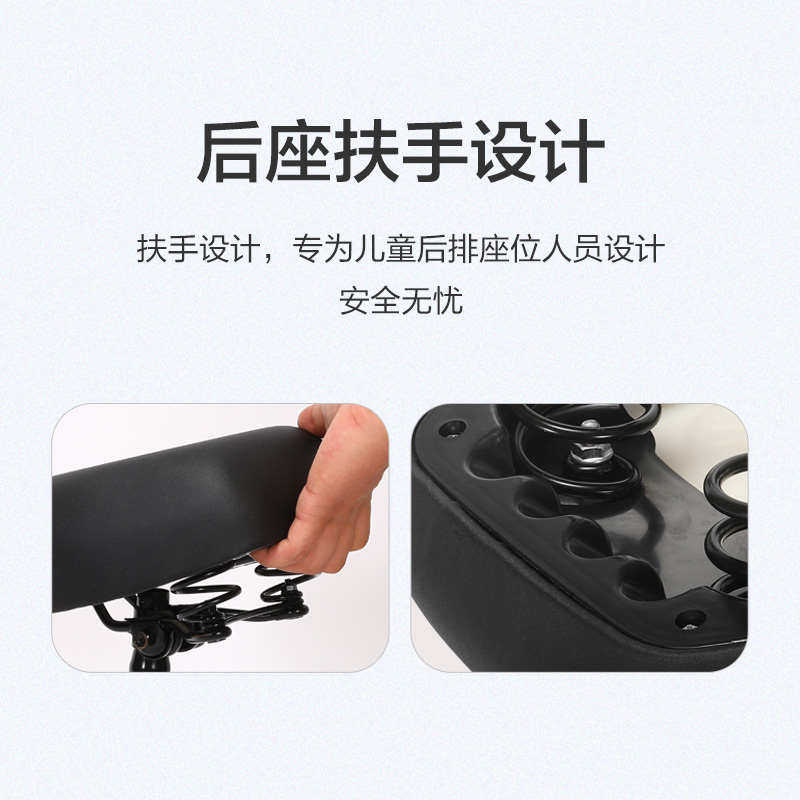 电动电瓶车车座子坐垫自行车座垫座椅套罩通用防水三轮车座鞍坐鞍