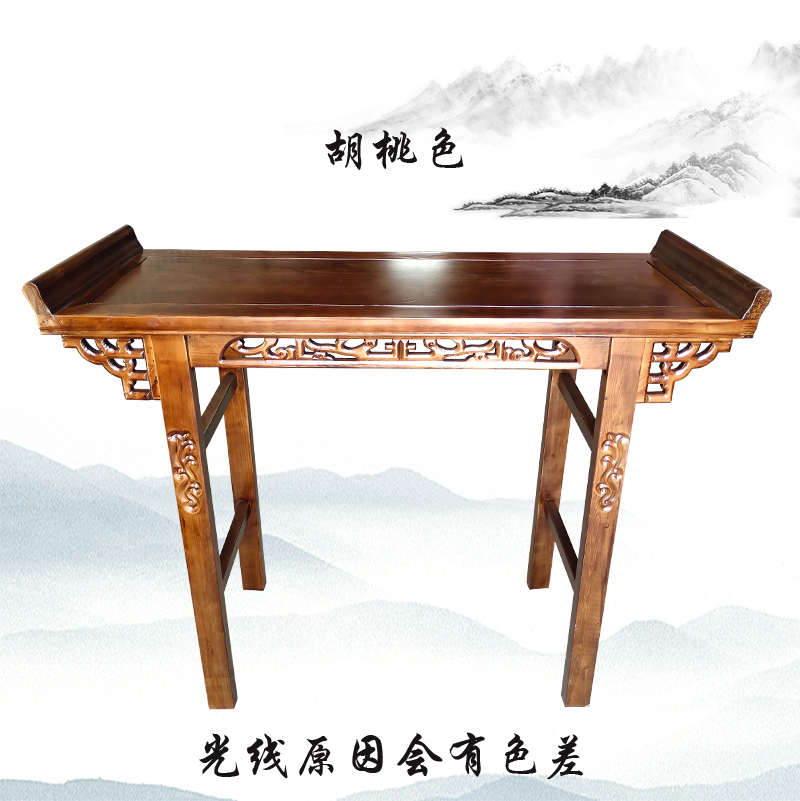 新中式供桌香几小条案佛台仿古玄关神台定制实木国学课书法画婚