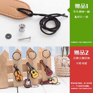 民谣木吉他背带 民族风刺绣个性吉他背带 朗汀电吉他中阮肩带琴
