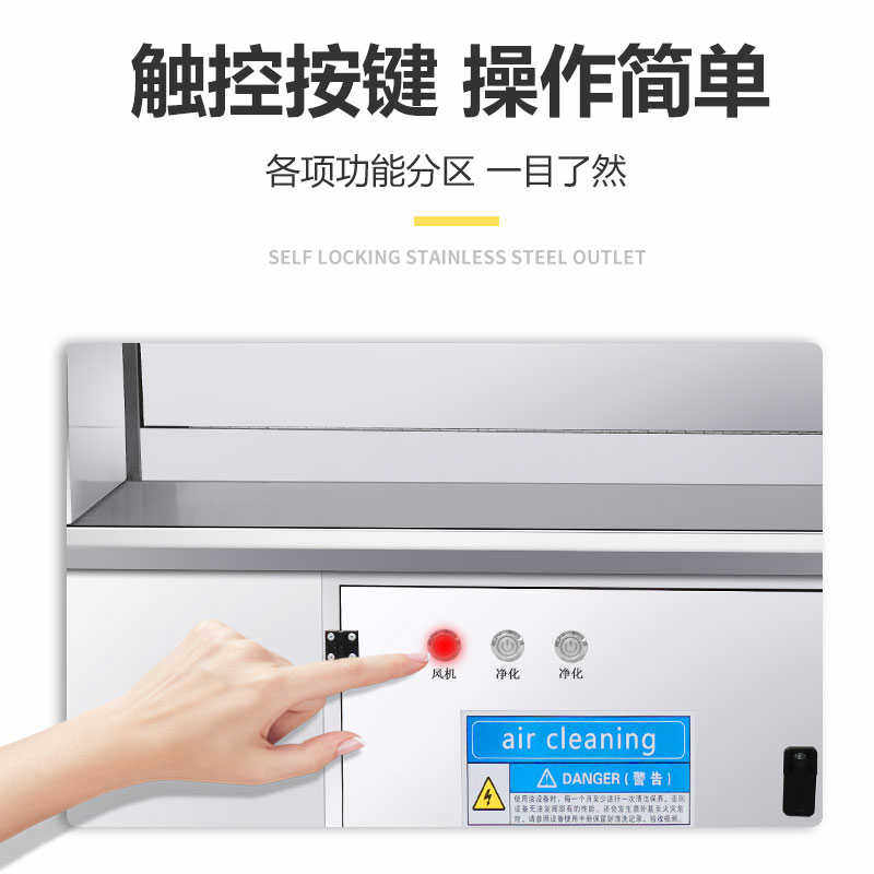 平吸款高端水电复合无烟烧烤车商用烧烤炉夜市摆摊移动油烟净化器