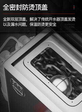 三鼎开水器商用开水机热水器厨房烧水器电热水箱工厂开水炉热水机