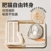 走廊式 特大号猫沙盆 猫砂盆超大号全封闭防外溅垫双层猫厕所封闭式
