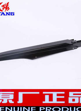 大阳摩托车原厂配件DY125-51H君豹DY150-23链盒链条护罩半链盒壳