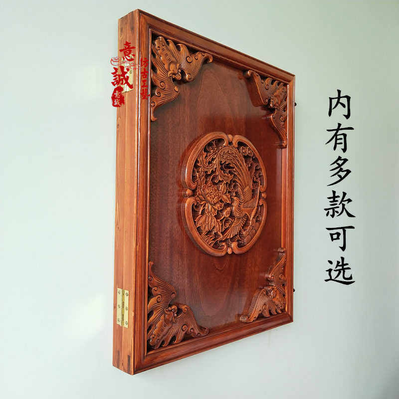 实木竖款电源盒电装饰画新现代画箱电表箱客厅中式闸盒壁挂遮挡配
