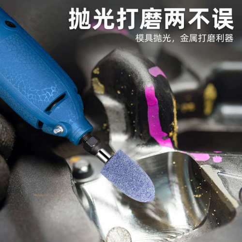 蓝色砂轮磨头圆柱形10mm电磨机8圆锥型6火石仔模具抛光金属打磨头