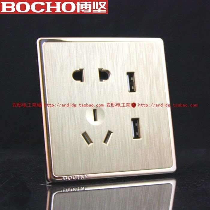 拉丝86双插座bocho加五usb电源+a8五型坚 博孔usb充电10a孔金色