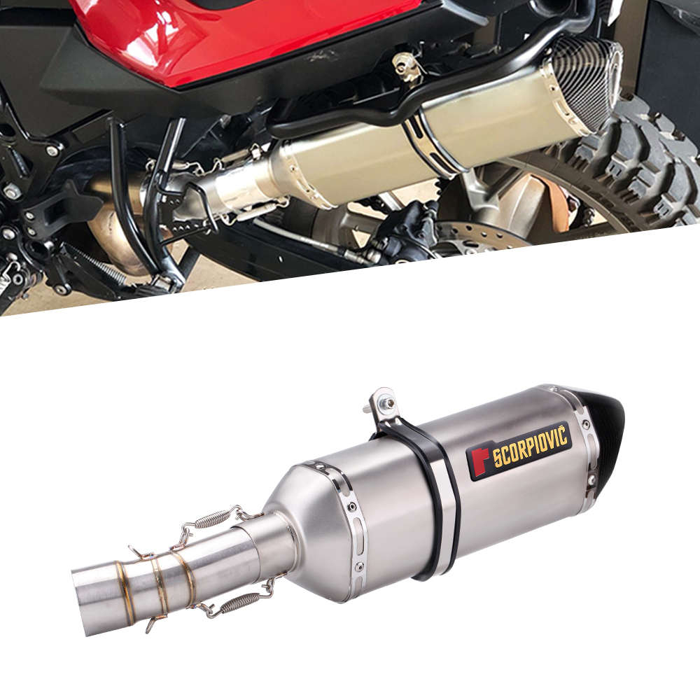 宝马摩托车 F800 R 700GS 08-17年 中段 尾段排气管改装专用