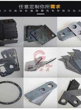 42crmo40cr45#号65mn高锰弹簧nm400 500耐磨钢板3-5-6-8-10mm厚