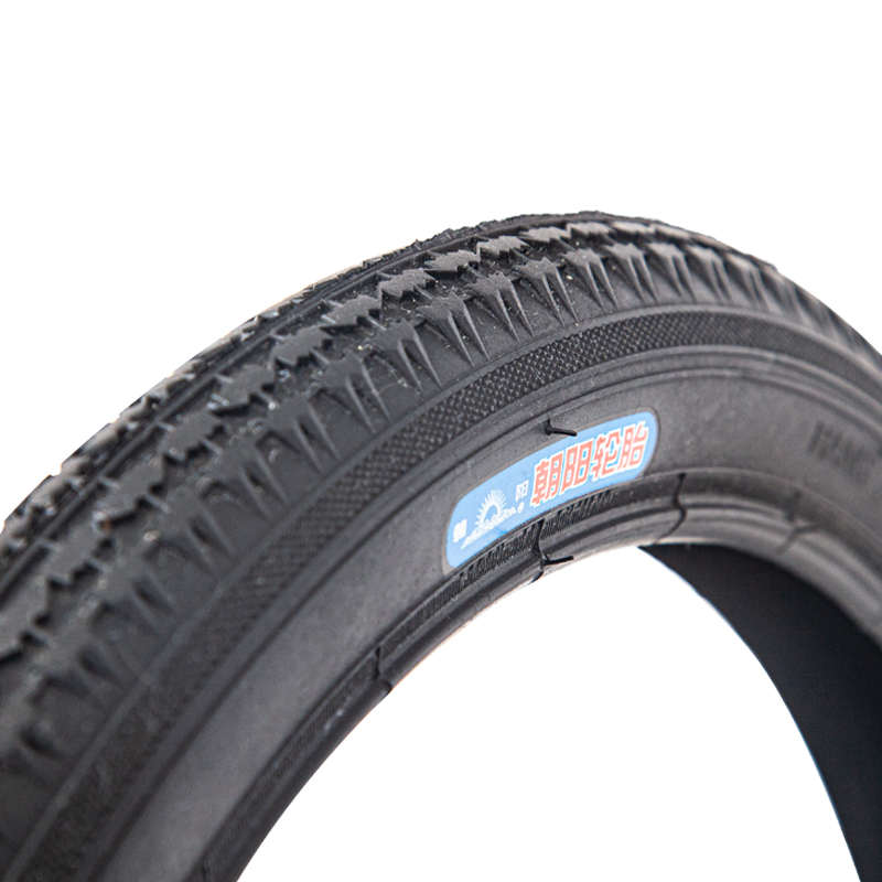 朝阳折叠车儿童车20寸H-504山地自行车20/24x1.75 耐磨防刺外胎