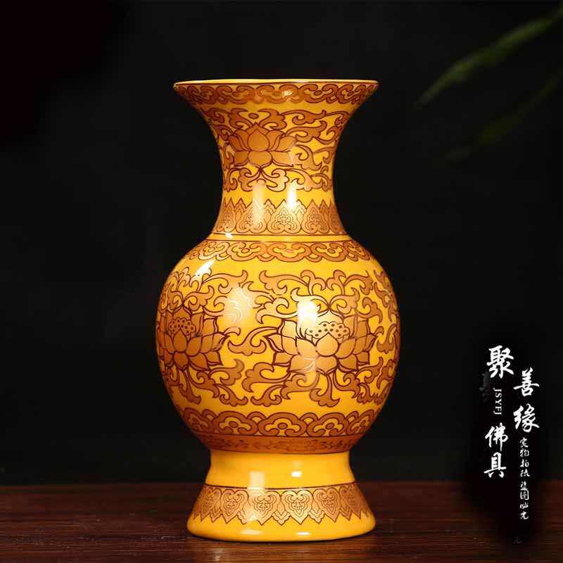 聚善缘佛具用品 真金黄供水杯陶瓷莲花供杯香炉果盘花瓶油灯包邮