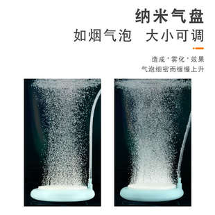鱼缸纳米气盘气泡石氧气泵气石配件大全雾化曝气石氧气细化器爆氧