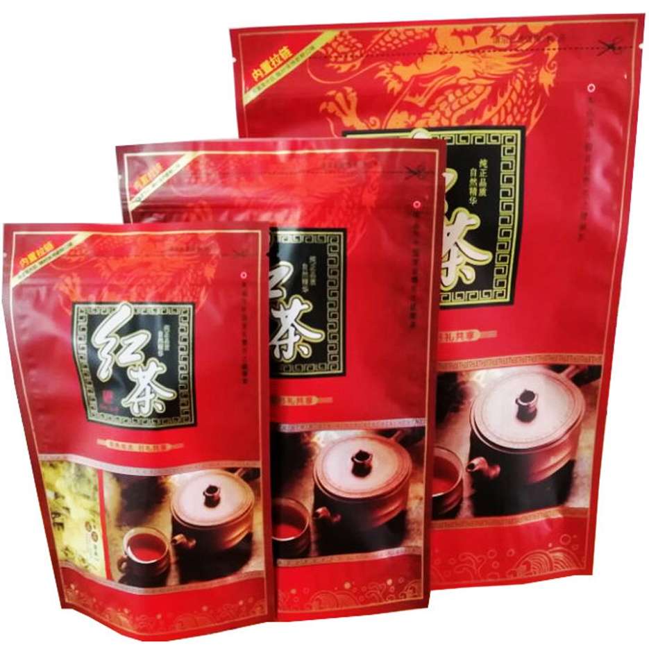 红茶包装袋 自封口自立茶叶袋子100g/250g/500g三个大小 批发包邮
