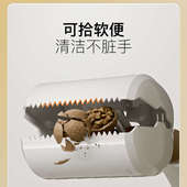 遛狗捡屎神器外出拾便器狗铲屎捡狗便捡便宠物铲屎官捡狗粑粑工具