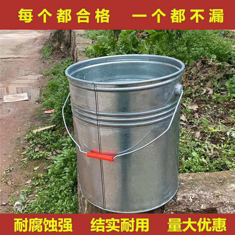 21L加厚铁桶垃圾桶水桶焚烧桶家用厂家直发铁皮桶大号涂料桶大口