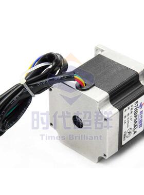 57两相步进电机57HBP56AL4 (2A 1.2N.M )57马达伺服无刷闭环减速