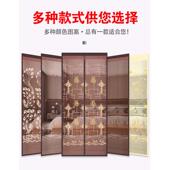 静音金钢防蚊门帘磁性魔术贴纱门纱窗家用免打孔自吸磁铁对吸蚊帐