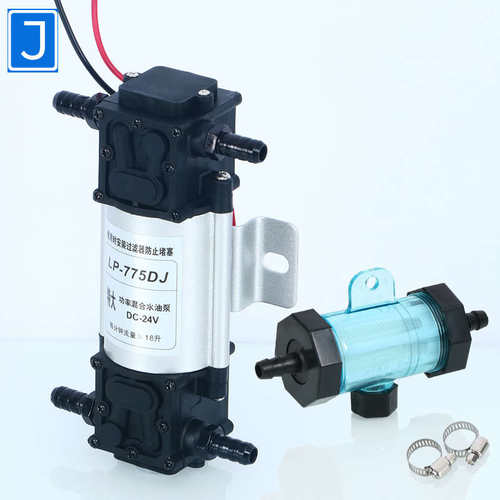 汽车货车淋水器配件电动增压抽水泵12V24V刹车滴水自吸泵改装开关