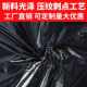 大垃圾袋大号加厚家用商用餐饮厨房60酒店70物业80黑色大码 塑料袋