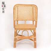 小藤椅天然藤椅真藤家用藤编靠背凳子单人休闲老年人儿童客厅阳台