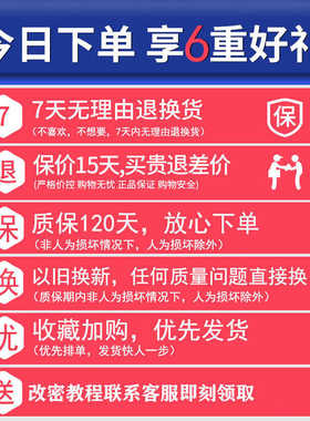 自行车专用防盗锁车锁密码锁山地中立钢缆锁单车锁便携式骑行装备