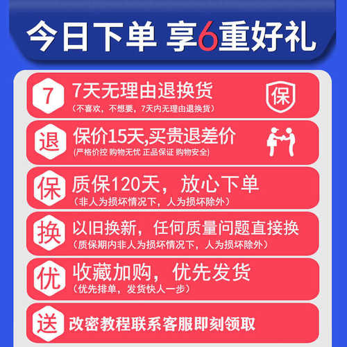 自行车专用防盗锁车锁密码锁山地中立钢缆锁单车锁便携式骑行装备