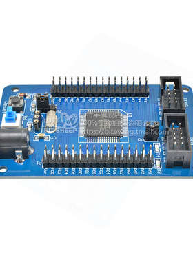 ATmega128开发板M128 AVR开发板核心板微型小系统主板学习板模块