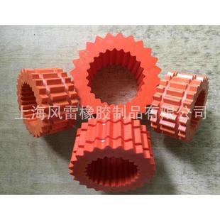 橡膠齒輪齒輪聯(lián)軸器膠齒彈性體膠齒聯(lián)軸器11H10H9H8H7H6H