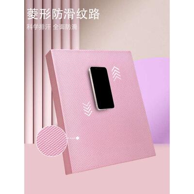 阿梵的平衡垫健身垫子健腹轮专用跪垫平板支撑核心训练加厚垫子