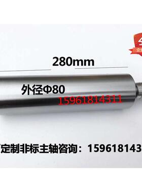 轴内圆主轴上海磨头m1432b圆 磨床内圆外上机轴磨头 磨机床厂