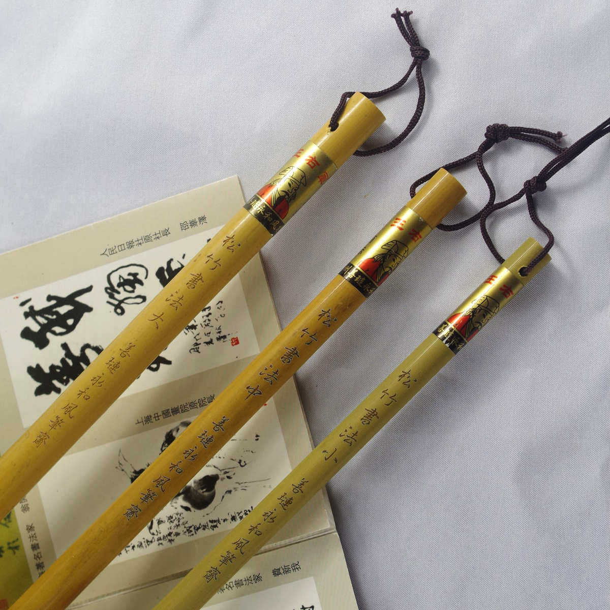 善琏湖笔王右军牌 松竹书法大中小 初学毛笔兼毫